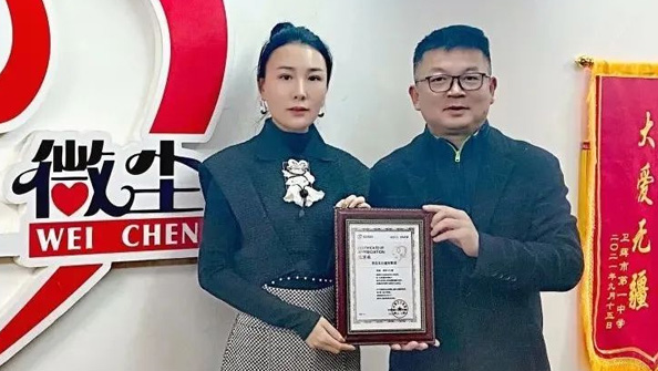 抗擊疫情、東達(dá)義不容辭！