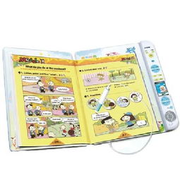 步步高點(diǎn)讀機(jī)T500 彩屏幼兒早教全科學(xué)習(xí)好伙伴